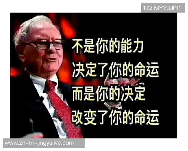 克劳斯与美丽死神的终极对决揭示命运与选择的深刻哲理